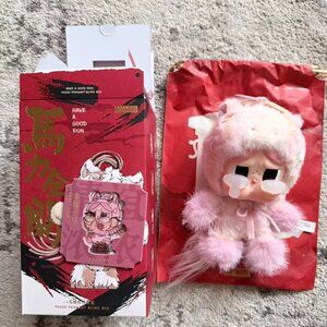 Pop Mart Have a Good Run Plush Pendant – Sweet Love (Crybaby)